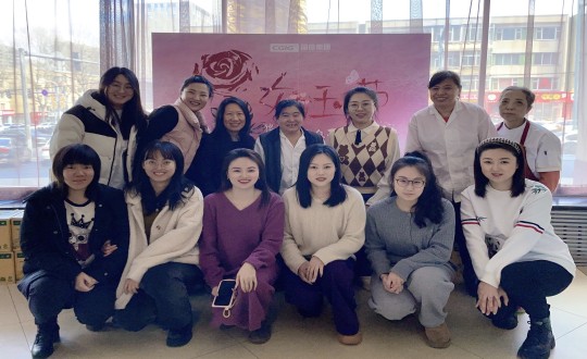 2024年3月8日，集團(tuán)本部為女員工慶祝三八婦女節(jié)_副本.jpg