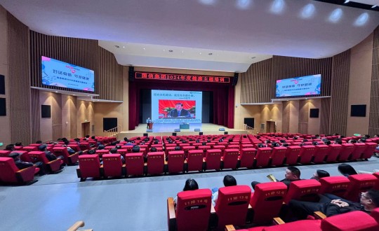 2024年5月24日，國信集團(tuán)舉辦2024年度“對話身體 守護(hù)健康”健康主題培訓(xùn)_副本.jpg