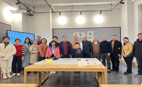 2024年11月10日，國信集團舉辦由孟繁禧老師親授的“墨香南山·師承名家”書法私享課_副本.jpg